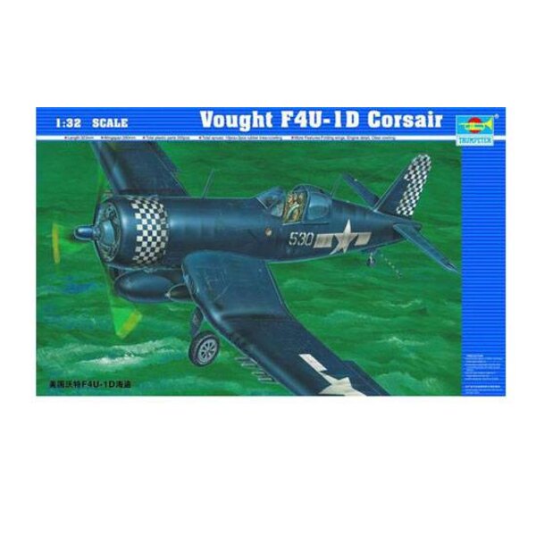 Vought F4U-1d Corsair Vought F4U-1d Corsair