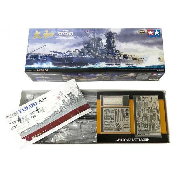 Yamato Alle neuen Werkzeuge. -Mast-Komponenten sind aus ABS-Kunststoff für bessere Hal0rkeit aus. -Foto-Ätzteile für Leitern, Ra Yamato Alle neuen Werkzeuge. -Mast-Komponenten sind aus ABS-Kunststoff für bessere Hal0rkeit aus. -Foto-Ätzteile für Leitern, Ra