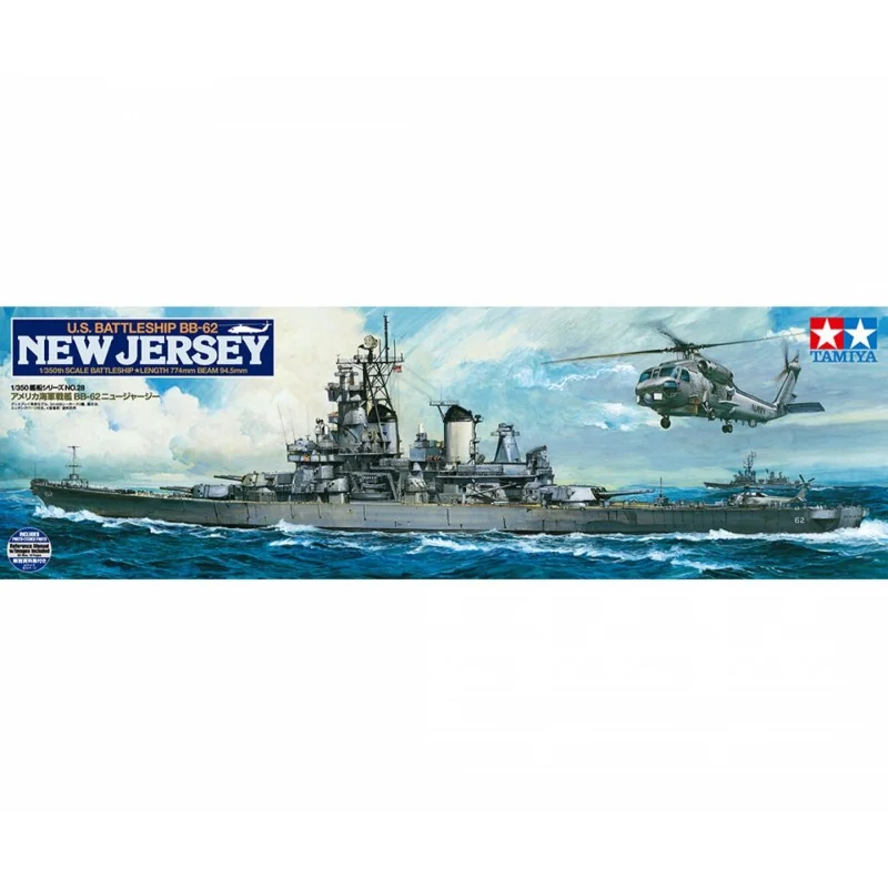 USN BB New Jersey