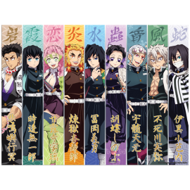 Demon Slayer - Golden Poster Pillars 