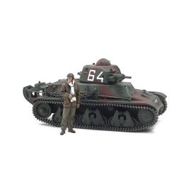 Light Tank H39 Modellbausatz 