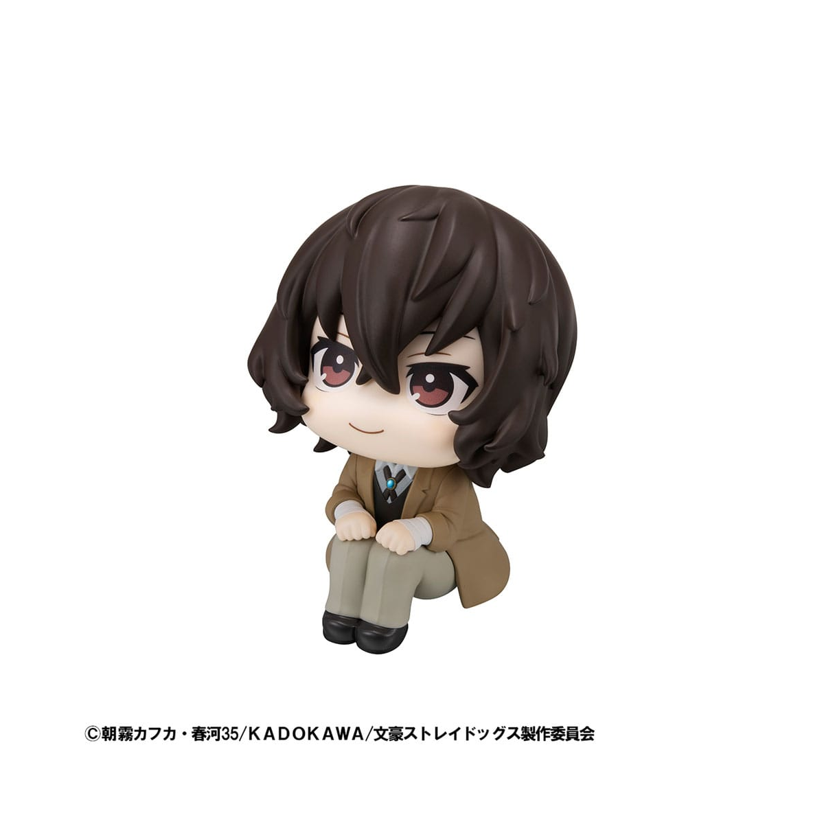 Bungo Stray Dogs - Look Up Osamu Dazai 11 cm Megahouse