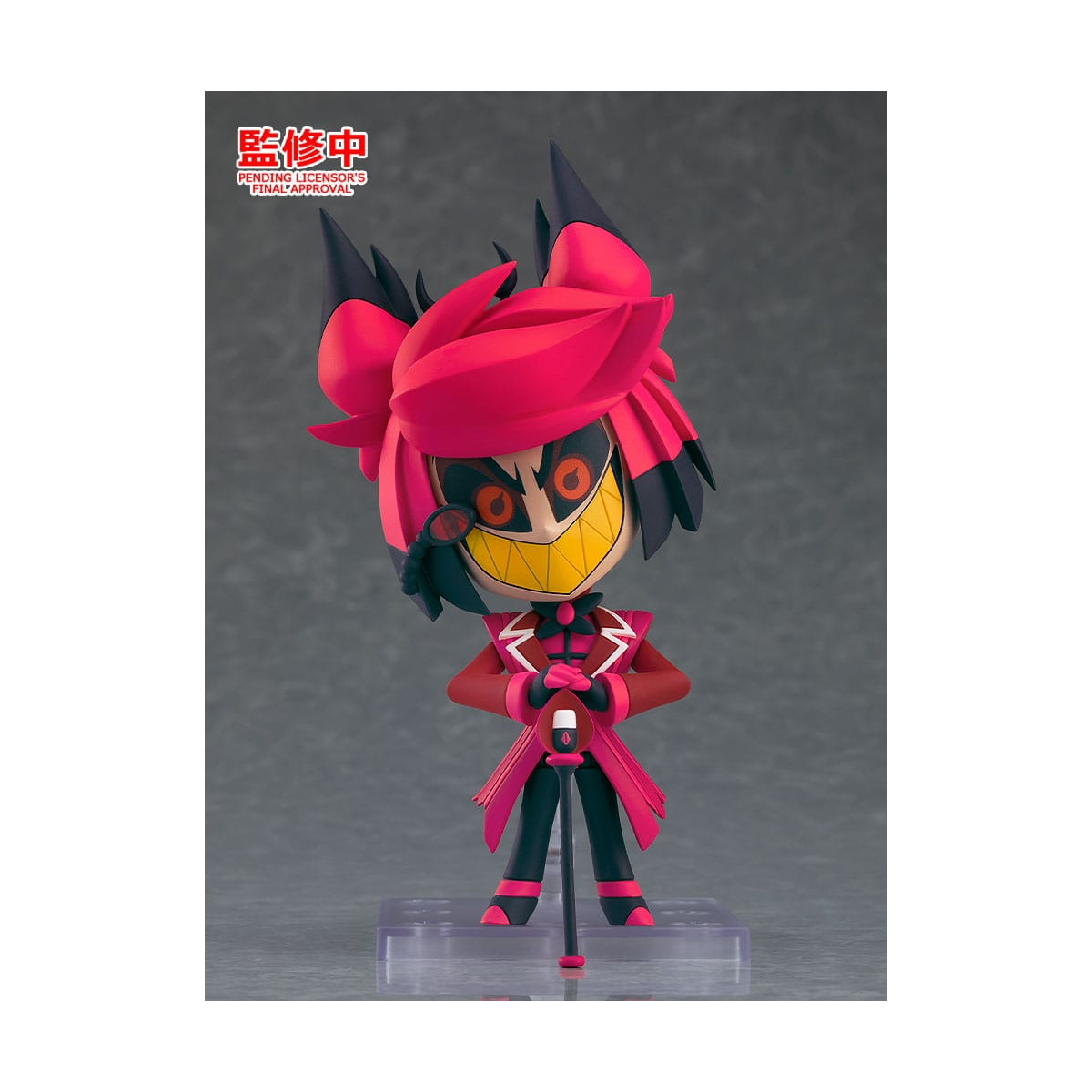 Hazbin Hotel Nendoroid Alastor Figure 10 cm