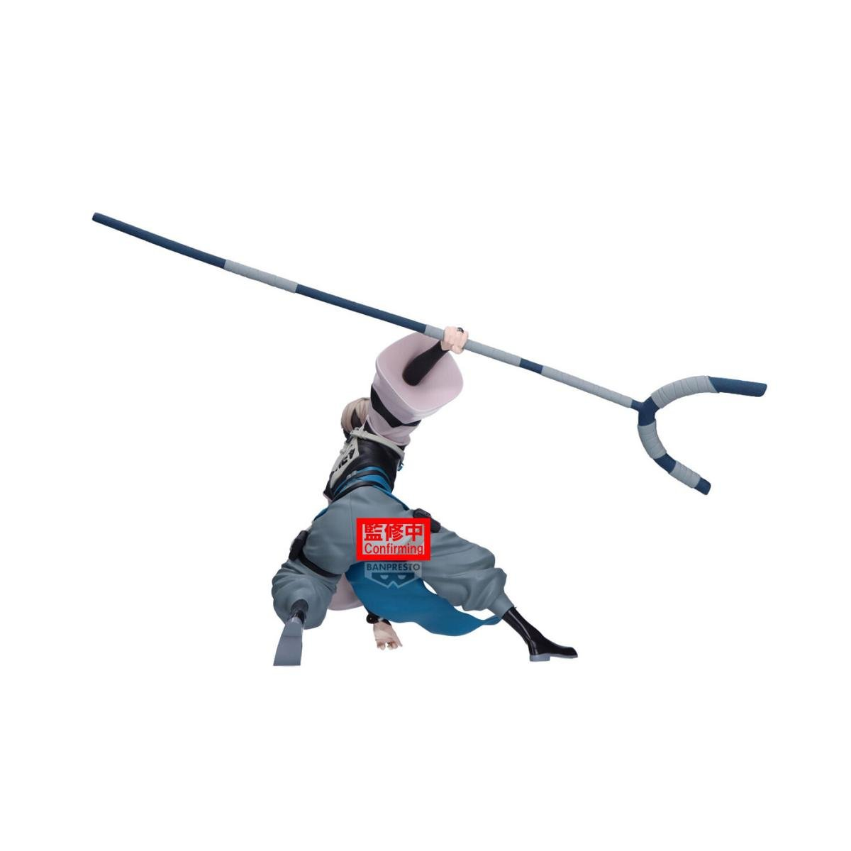 GACHIAKUTA - Zanka - Vibration Stars figure 14cm Banpresto