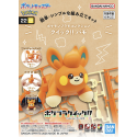 Pokemon - Pokepla 22 Pawmi Pohm 7.5cm 