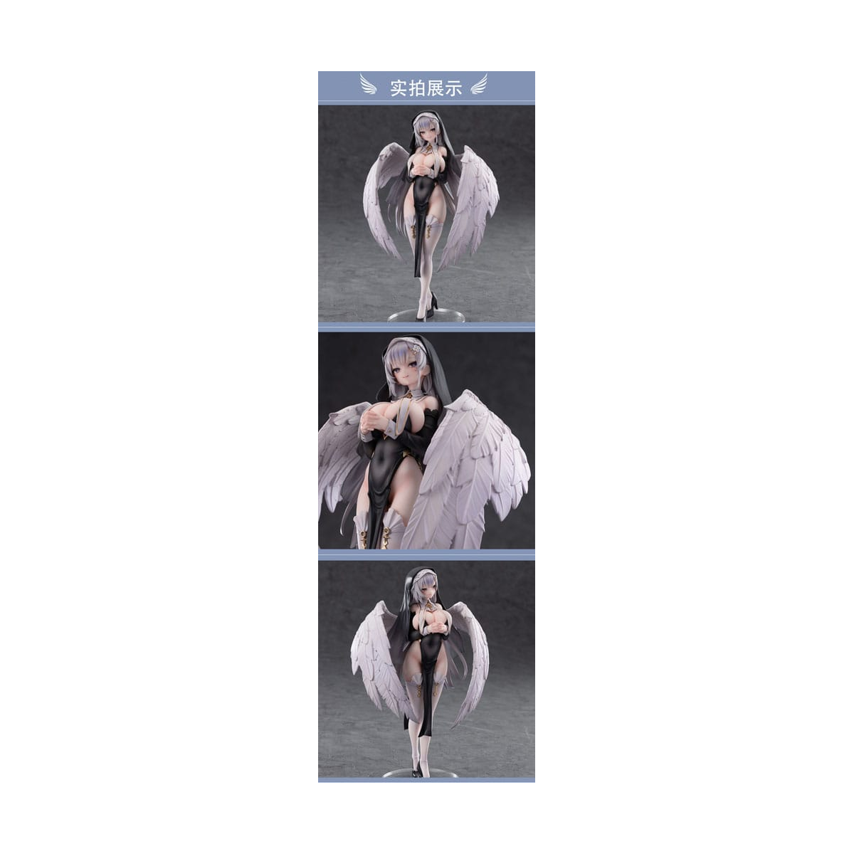 Original Character - 1/6 Angel Sister Holy Wing Deluxe Edition 28 cm