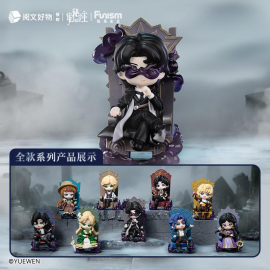 LORD OF MYSTERIES - Invitation of Fate - Blind Box Set 9 Figure 