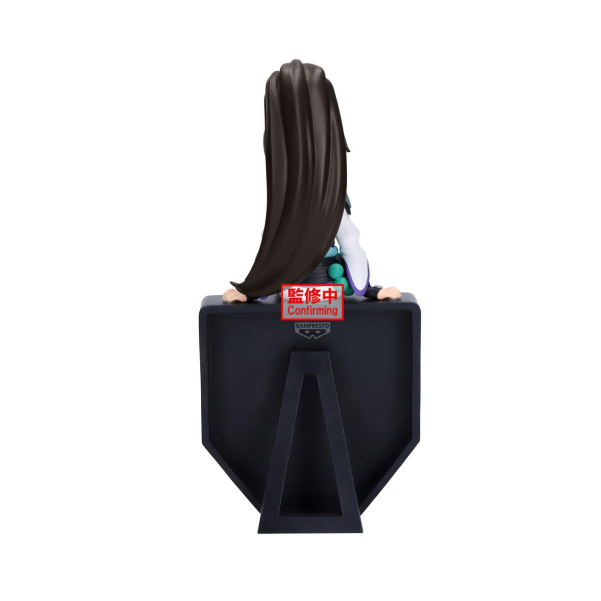BM-247930 VALORANT - Sage - Monitor Top Figure 16cm