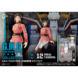 Mobile Suit Gundam action figure G.M.G. Collection 11 Earth Federation Mirai Yashima 10 cm 