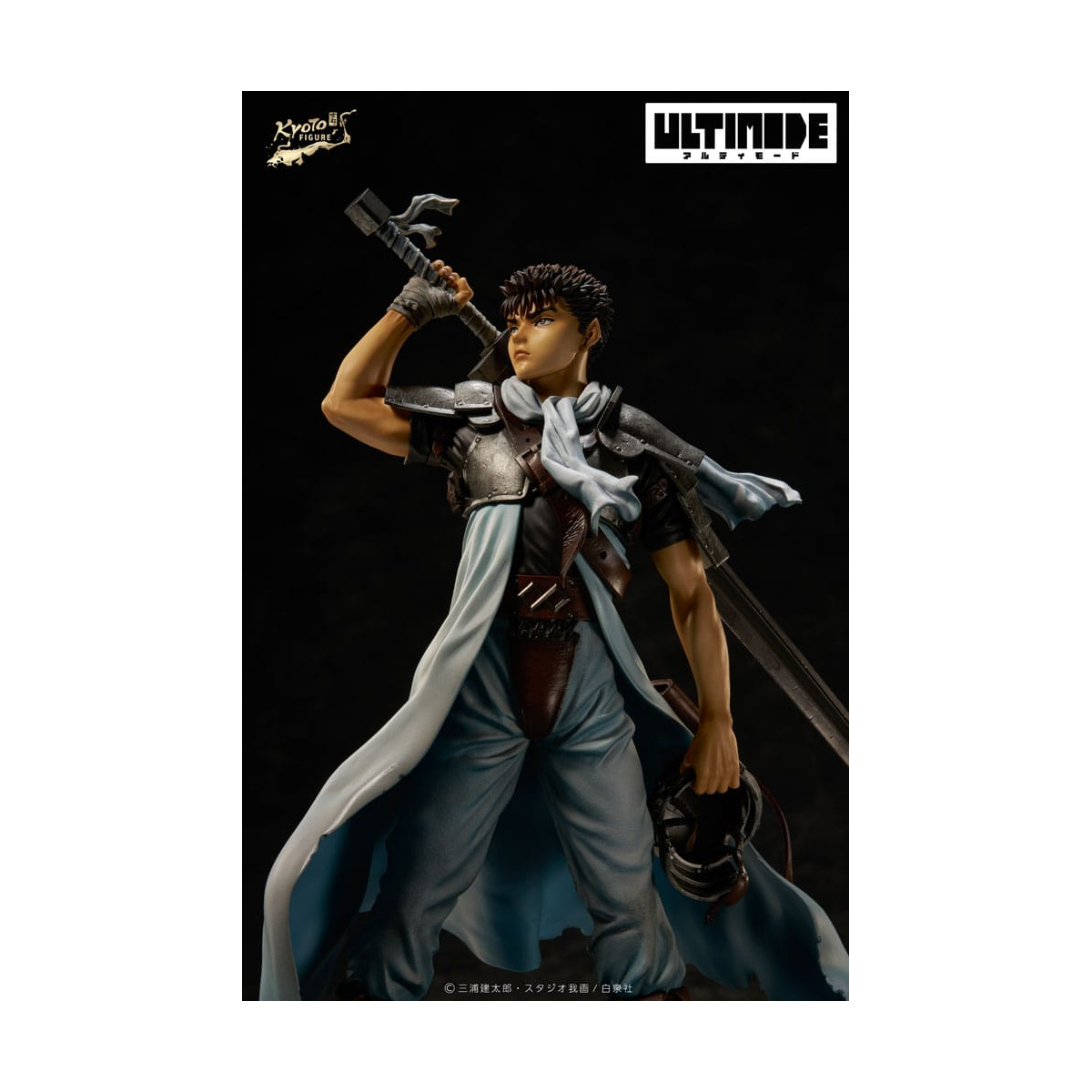 Berserk Figure 1/6 Ultiomode Guts: The Mercenary 25 cm Kyoto