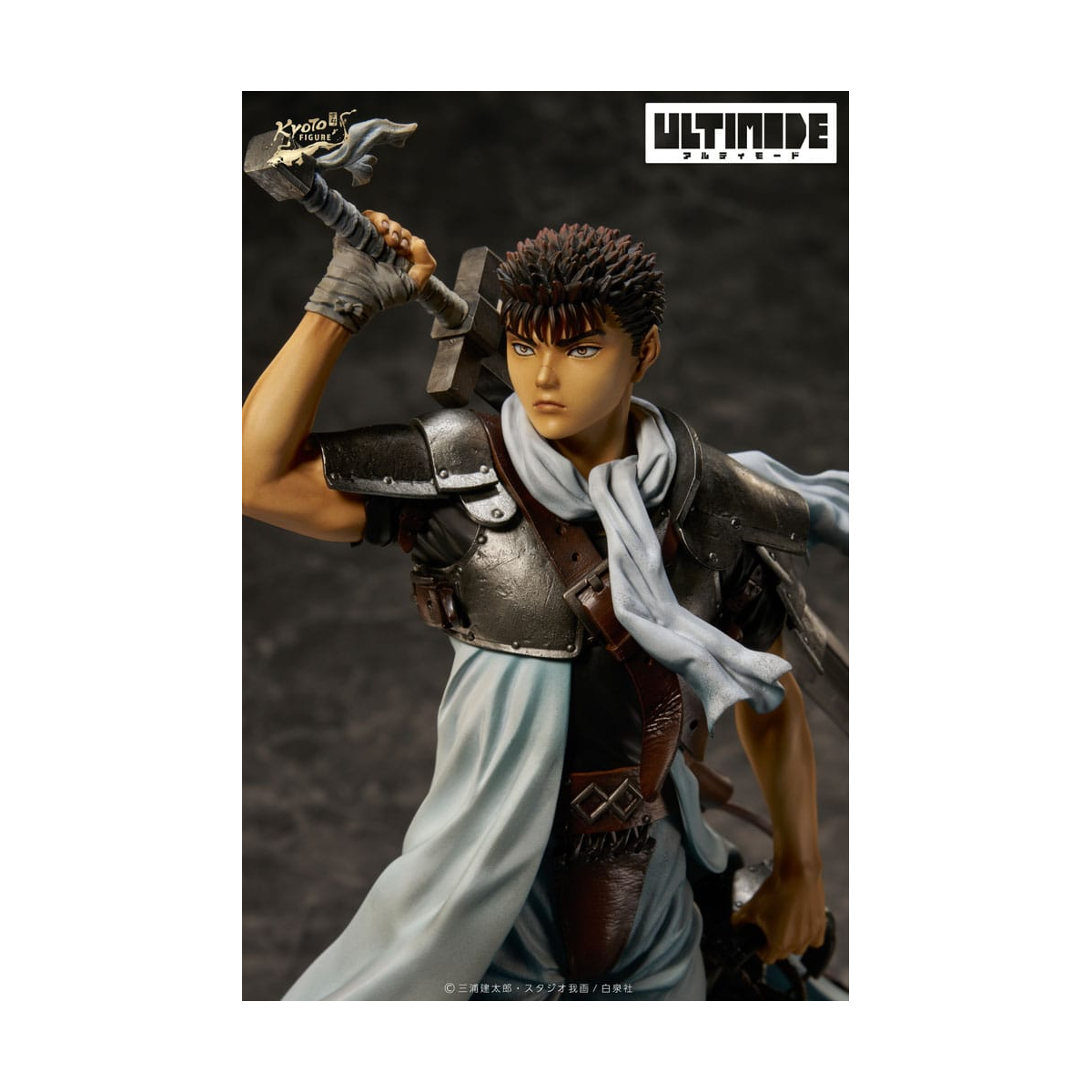 Berserk Figure 1/6 Ultiomode Guts: The Mercenary 25 cm