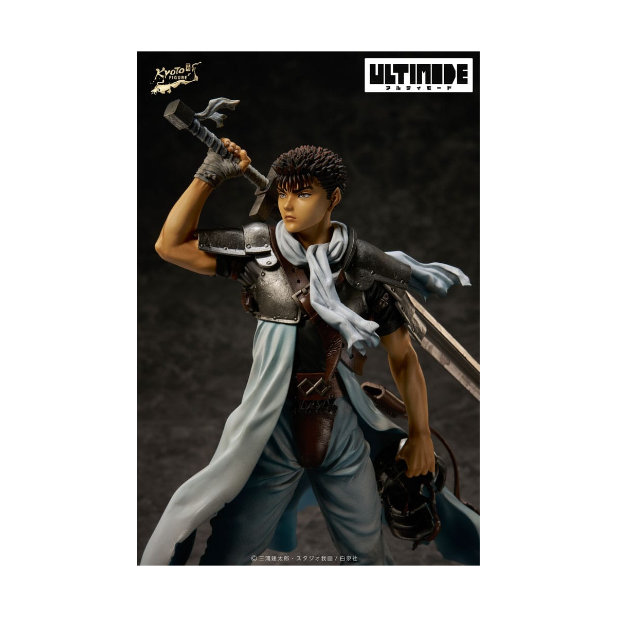 Berserk Figure 1/6 Ultiomode Guts: The Mercenary 25 cm