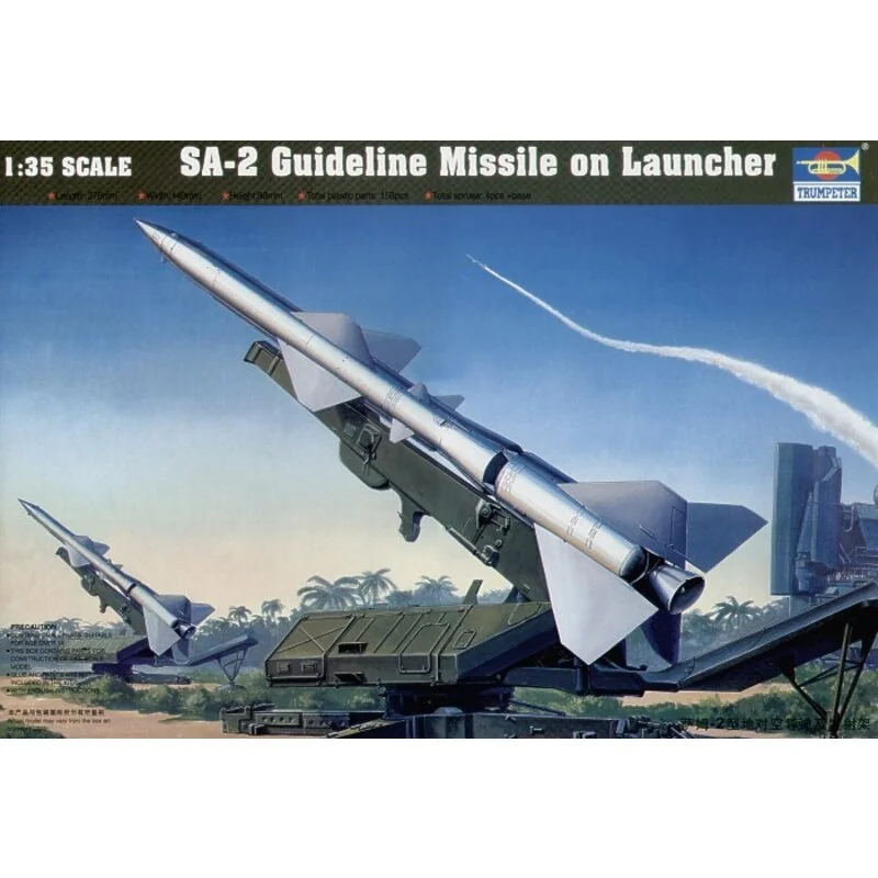 SA-2 Guideline Missile Launcher auf